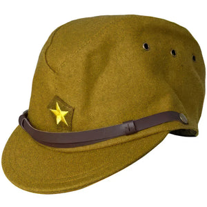 Casquette Militaire Japonaise