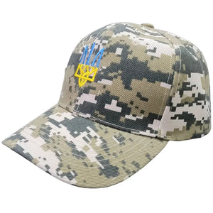 Casquette Militaire Ukraine