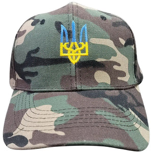Casquette Ukraine Militaire