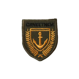 Patch Militaire Américain Marine