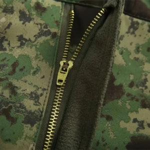 Pantalon Cargo Militaire Zip