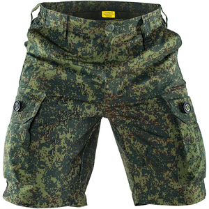 Short Camouflage Militaire Homme