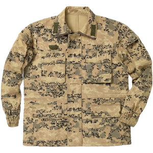 Veste Militaire Anglaise