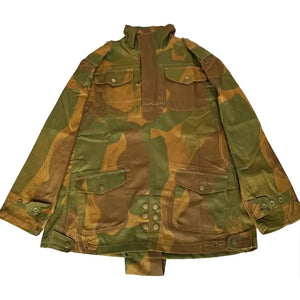 Veste Militaire Vintage