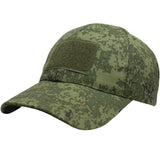 Casquette Personnalisée Militaire
