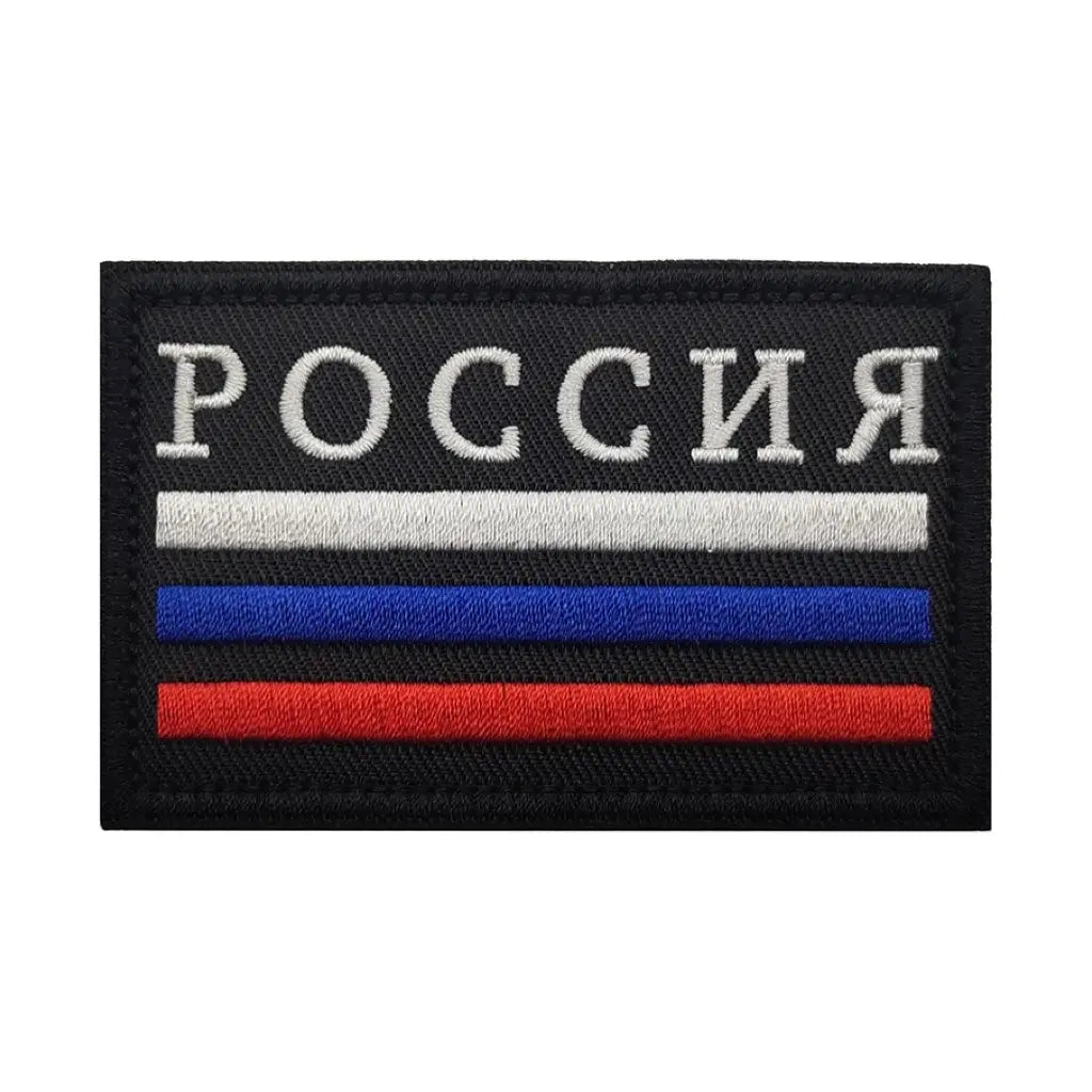 Patch Militaire de Russe